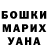 КЕТАМИН ketamine Nazar Samarkin