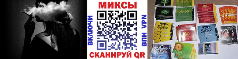 купить  цена  Волхов  БУТИРАТ оксана 