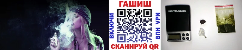 хочу наркоту  Волхов  ГАШИШ 40% ТГК 