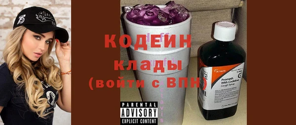 СК Арсеньев