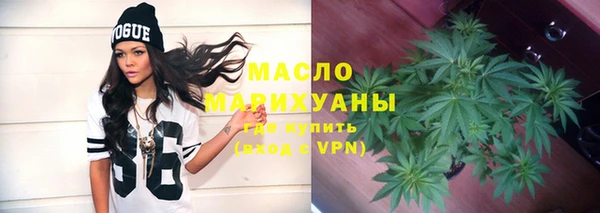 хмурый Семёнов