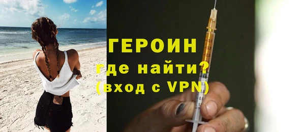 СК Арсеньев
