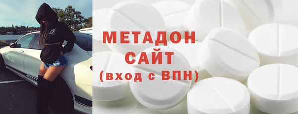 первитин Алексин