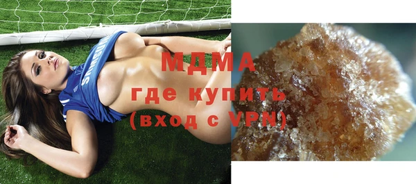 СК Арсеньев
