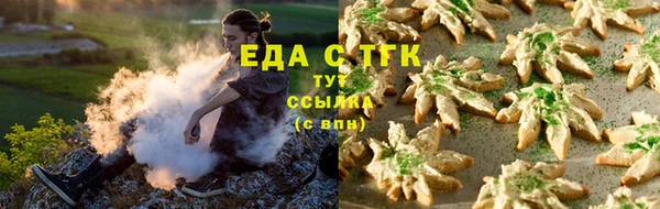ПСИЛОЦИБИНОВЫЕ ГРИБЫ Алексеевка