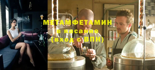 СК Арсеньев