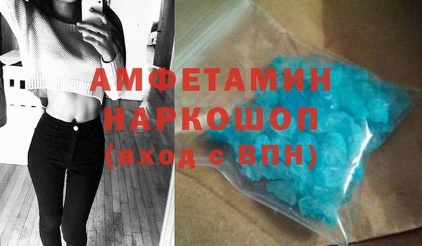 СК Арсеньев
